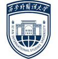 Xi'an International Studies University (XISU) Logo