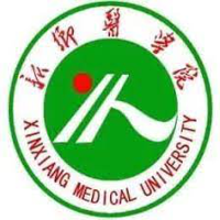 Xinxiang Medical University (XXMU) Logo