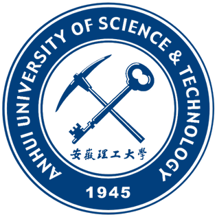 Anhui University of Science & Technology (AHUST) Logo