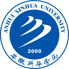Anhui Xinhua University (AHXU) Logo