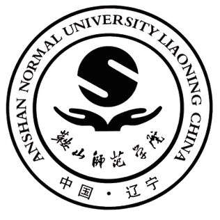 Anshan Normal University (ASNC) Logo