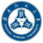 Gannan Normal University (GNNU) Logo