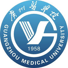 Guangzhou Medical University (GMU) Logo