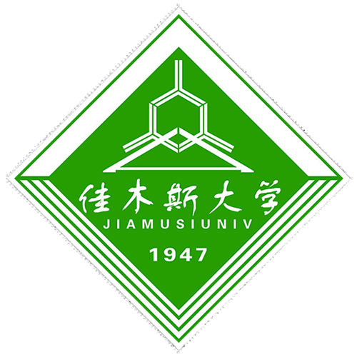 Jia Mu Si University (JMSU) Logo