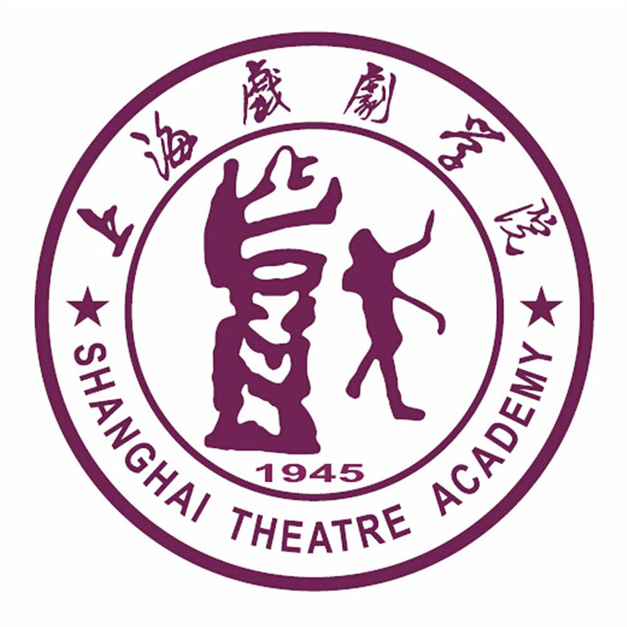 Shanghai Theatre Academy (STA) Logo