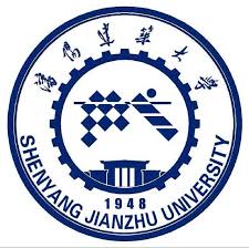 Shenyang Jianzhu University (SJZU) Logo