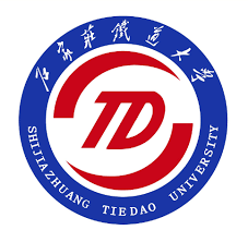 Shijiazhuang Tiedao University (STDU) Logo