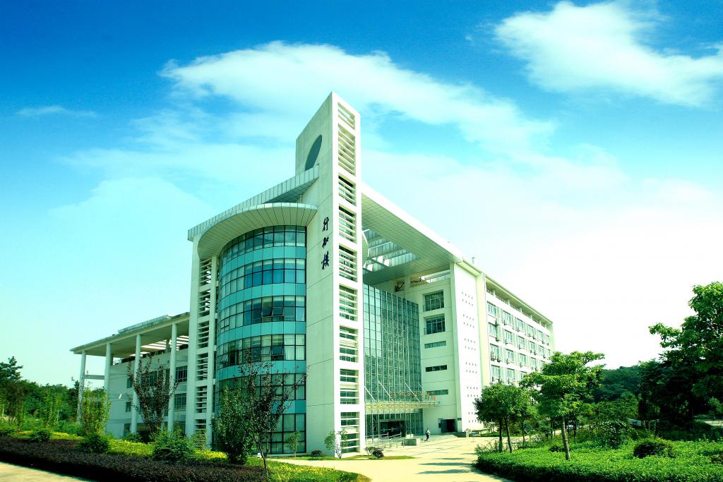 Nanjing Normal University NNU - China Admissions