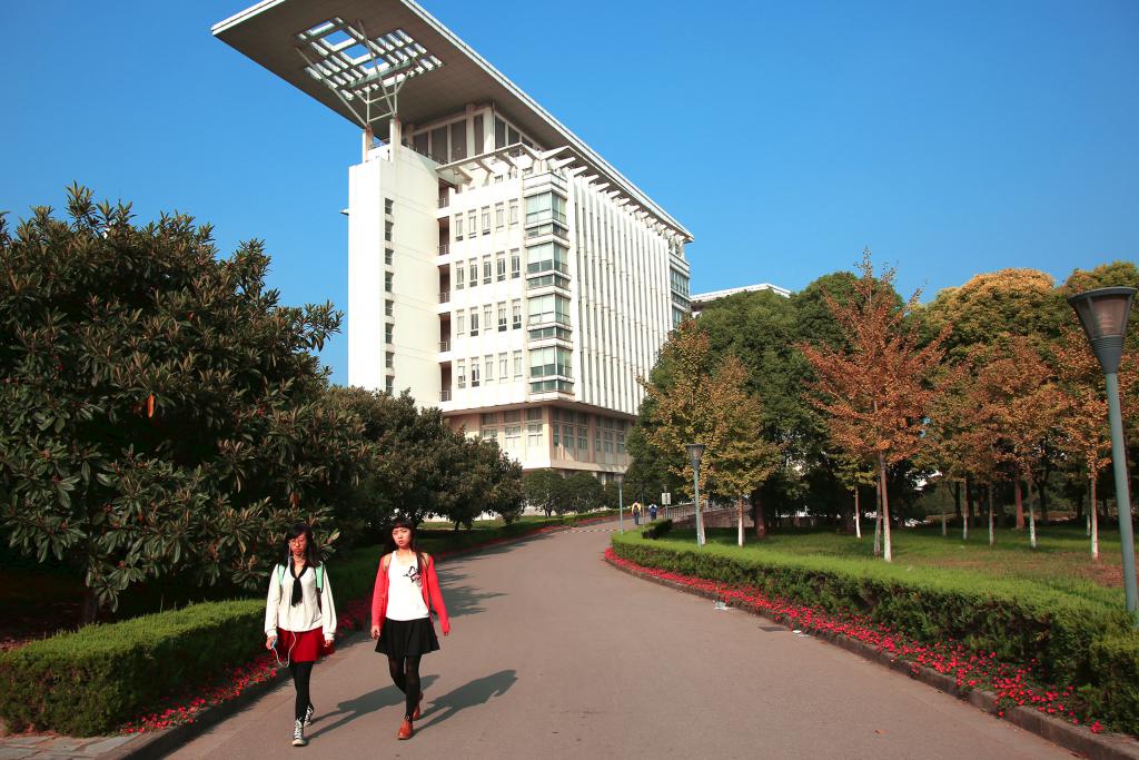 Nanjing Normal University NNU - China Admissions