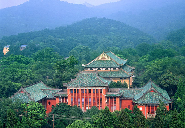 Hunan University HNU China Admissions