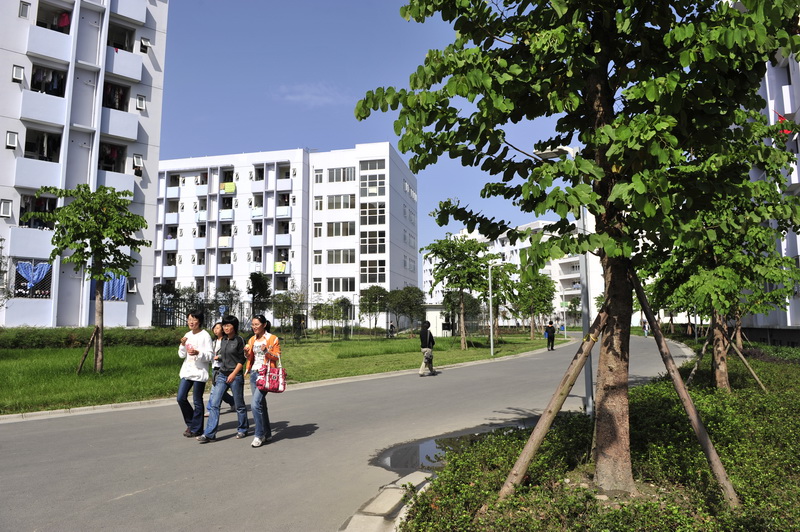 University Of Electronic Science And Technology Of China, Chengdu ...