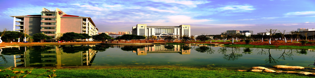 Anhui Agricultural University AHAU - China Admissions