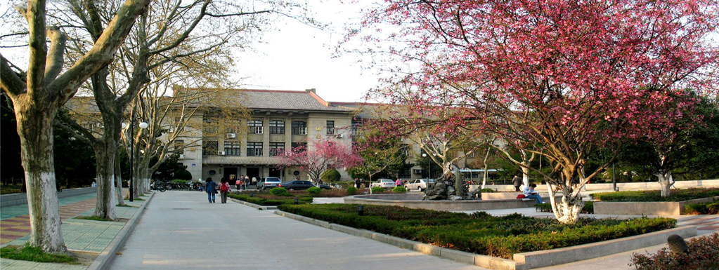 Anhui Agricultural University AHAU - China Admissions