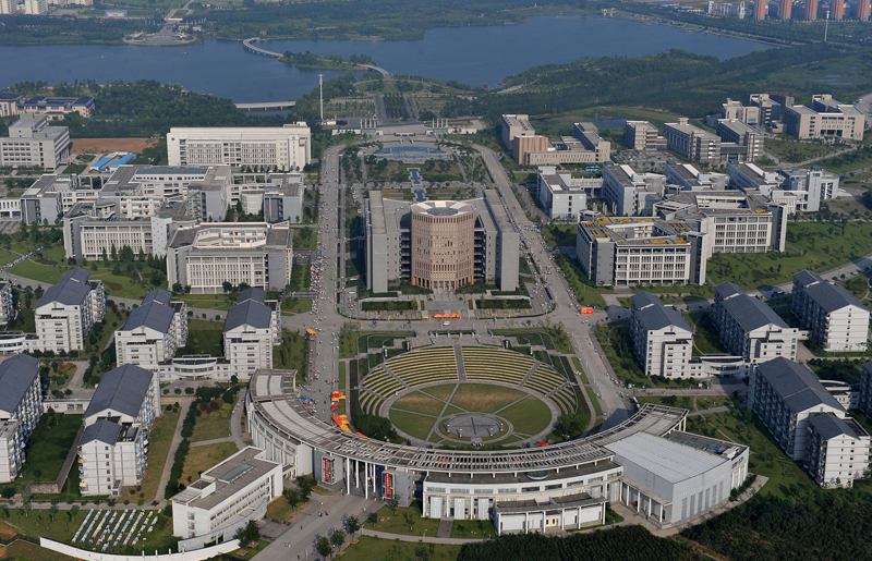 Anhui University 安徽大学