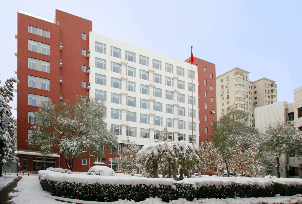 Beijing University of Chinese Medicine BUCM - China Admissions