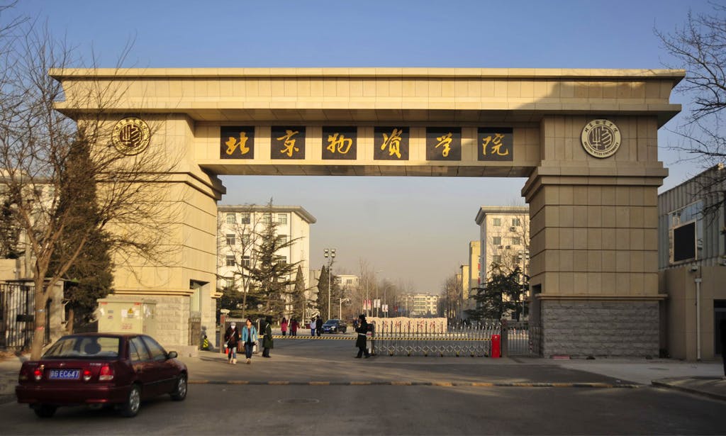 Razzia (Gérard Courbouleix–Dénériaz) - Dalian - Beijing, China