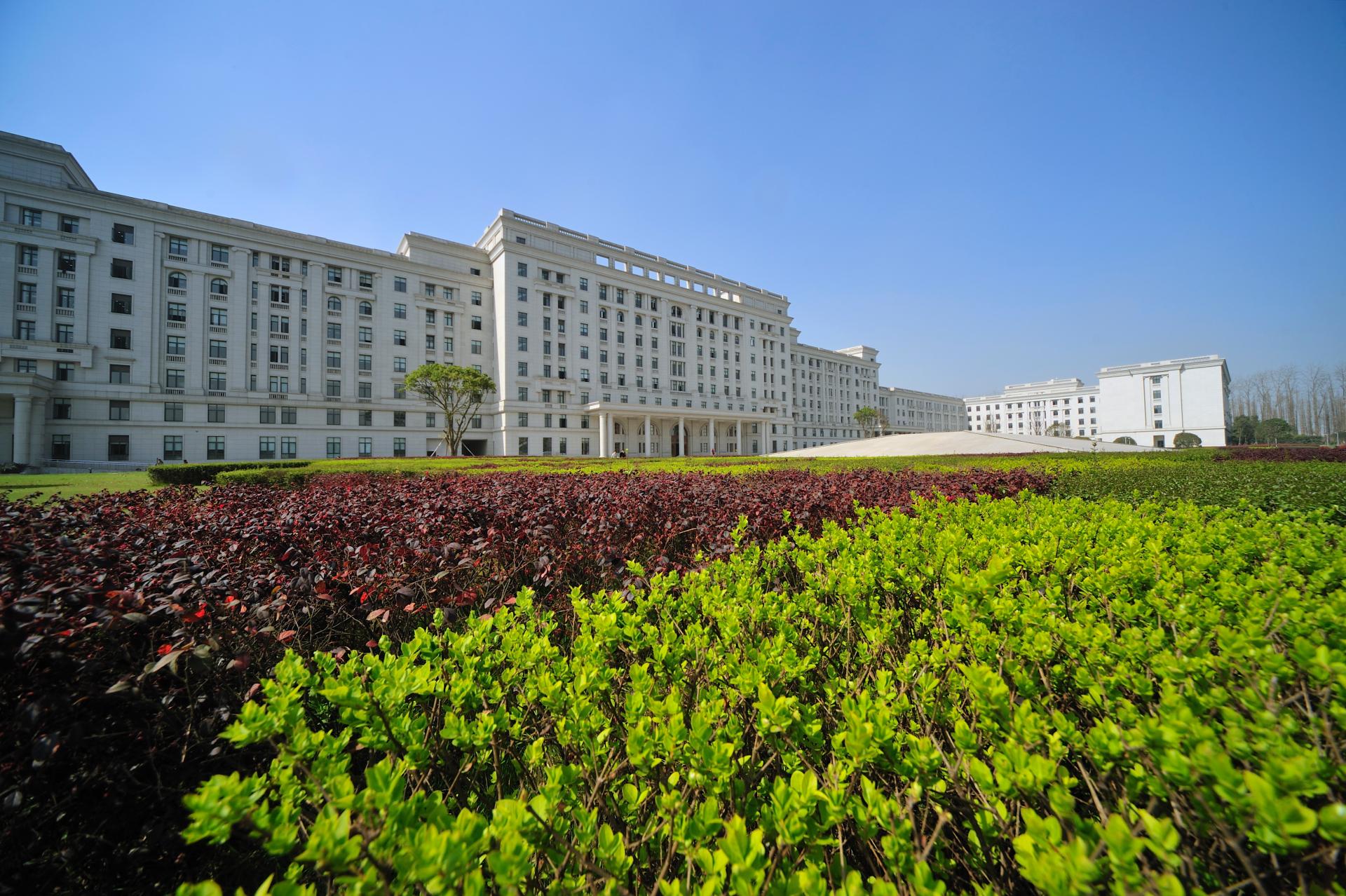 University of Electronic Science and Technology of China, Chengdu