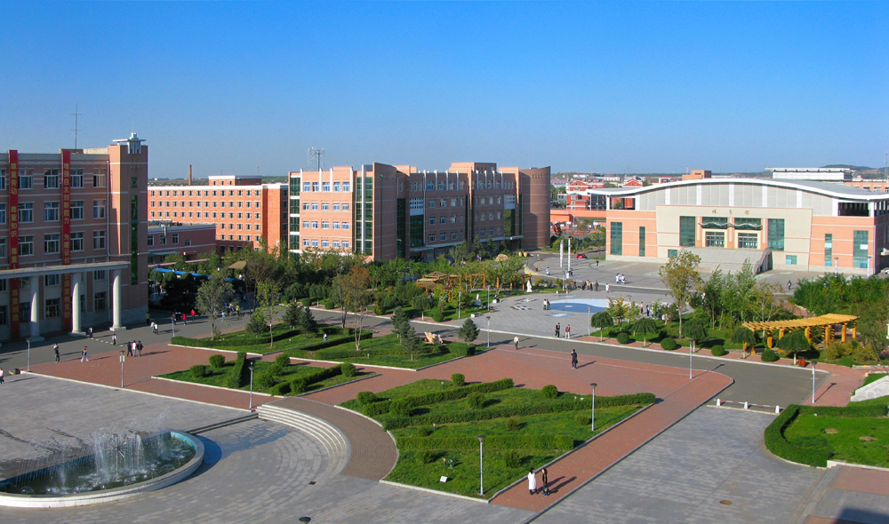 changchun university of chinese medicine official website