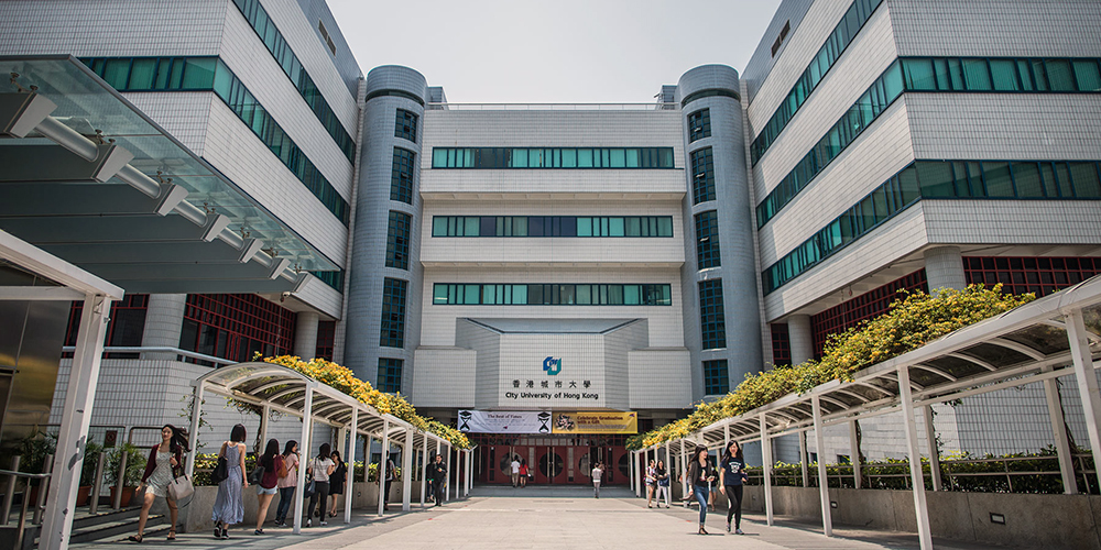 City University Of Hong Kong CityU - China Admissions