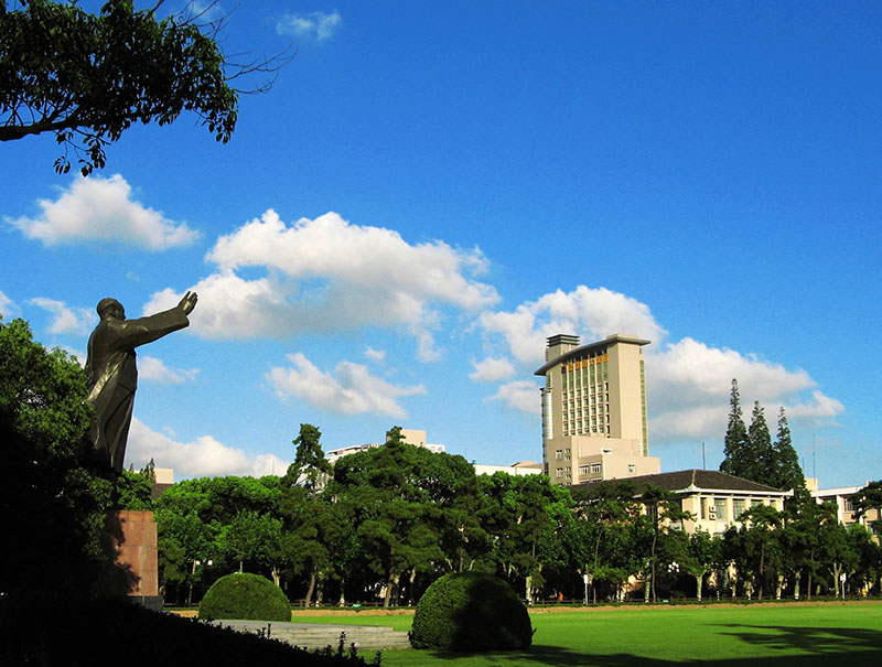 Master S In Materials Science And Engineering At East China University   East China University Of Science And Technology   Campus 1 