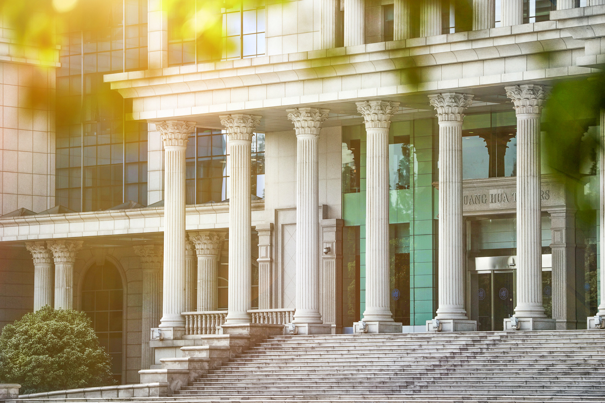 Finance MBA (Part-Time) at Fudan University - China Admissions