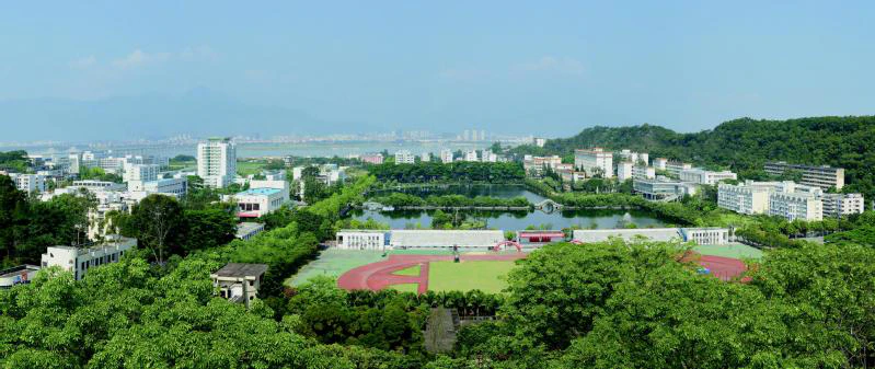 Fujian Agriculture and Forestry University FAFU - China Admissions