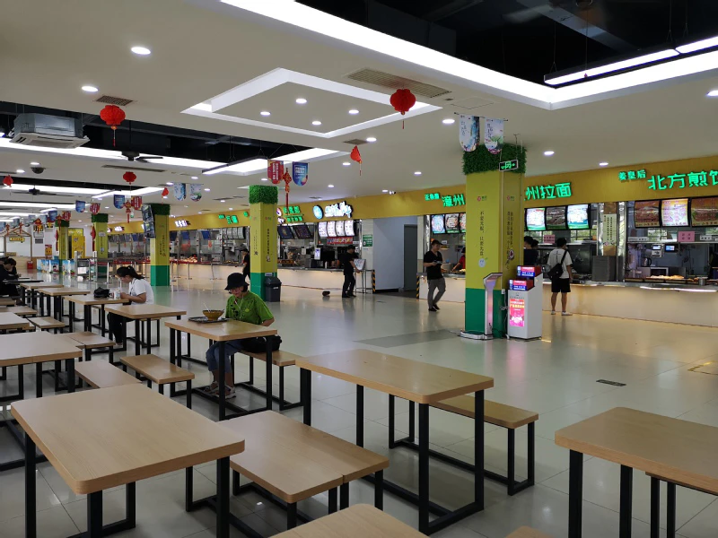 Fujian Agriculture and Forestry University FAFU - China Admissions