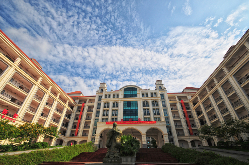 Guangxi University of Foreign Languages GUFL - China Admissions