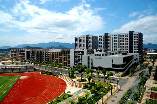 Huaqiao University HQU - China Admissions