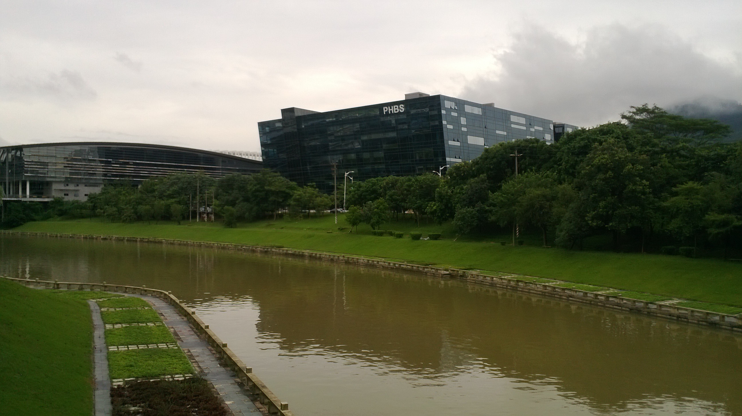 Shenzhen university