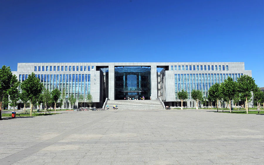 Hebei Normal University HEBNU - China Admissions