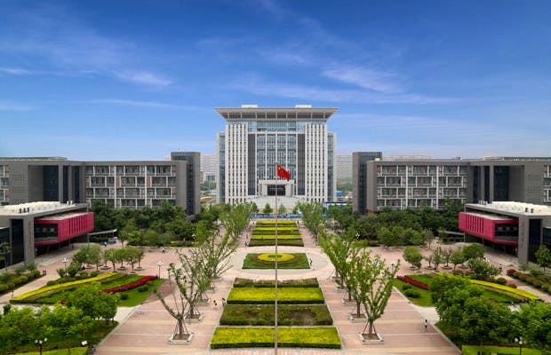 images Henan University Logo mba at henan university of economics
