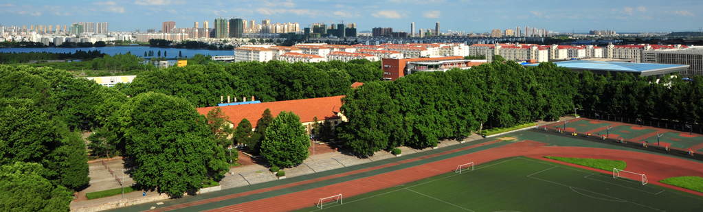 Huazhong Agricultural University HAU - China Admissions