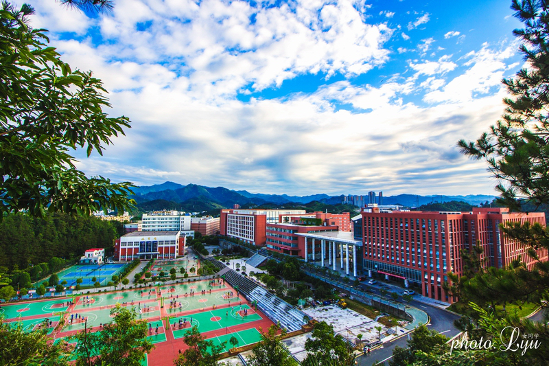 hubei university of technology ranking