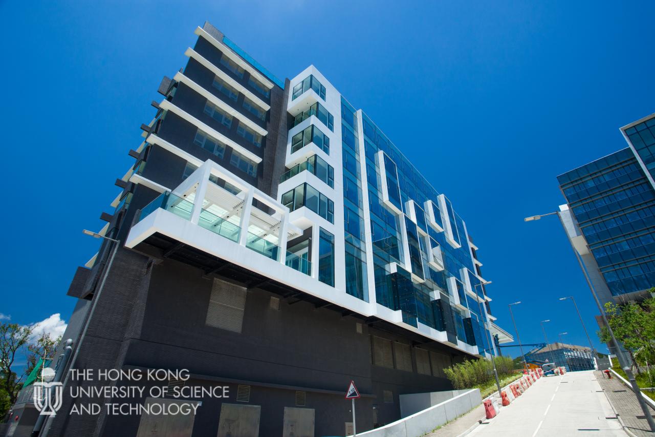 The Hong Kong University Of Science And Technology HKUST - China Admissions