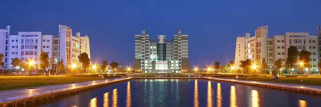 Nanchang Institute of Technology NCIT - China Admissions