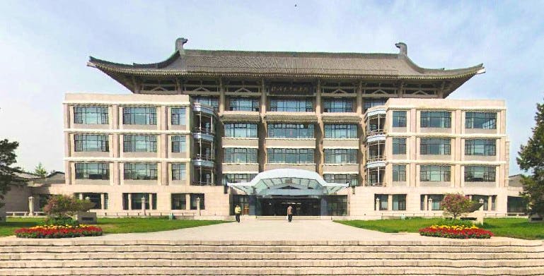 Yenching Academy Master of China Studies Scholarship at Peking University -  China Admissions