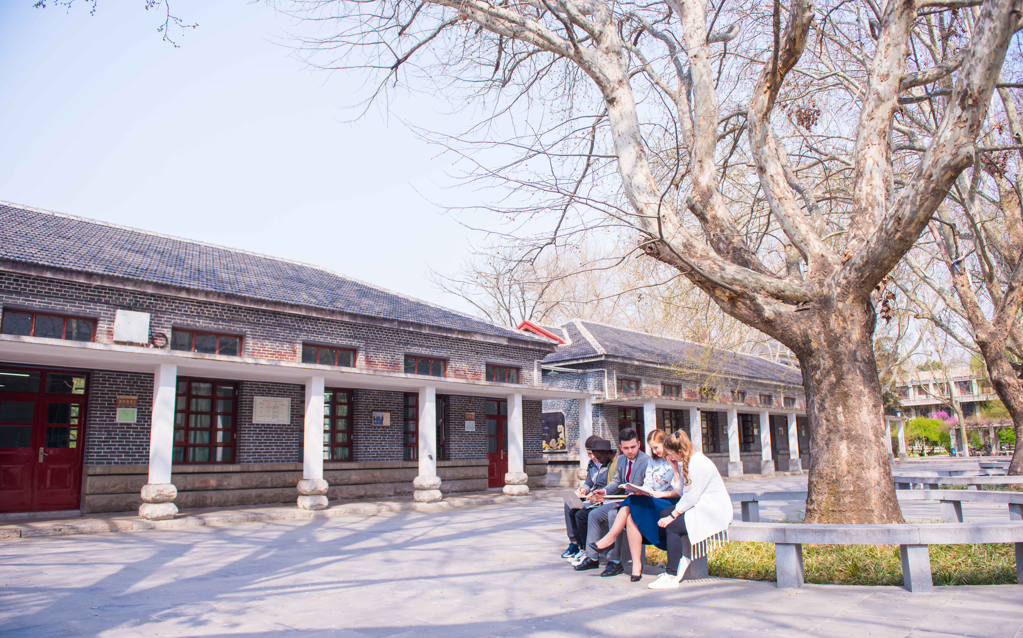 Qufu Normal University QFNU - China Admissions