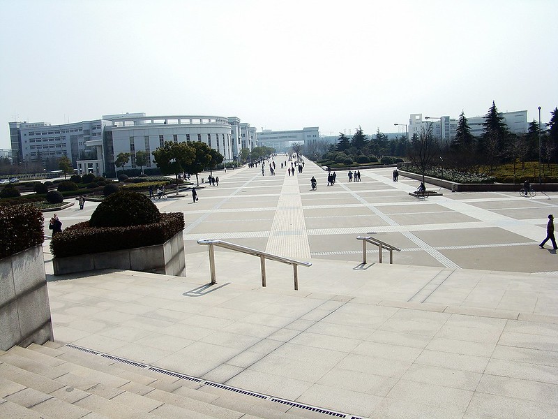 Shanghai University SHU China Admissions