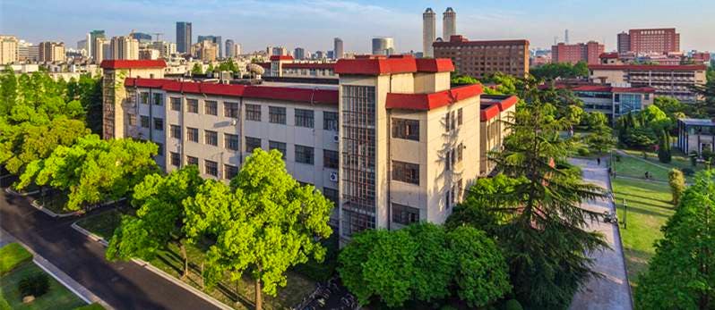 Chinese Language Program at Shanghai University of Finance and Economics -  China Admissions