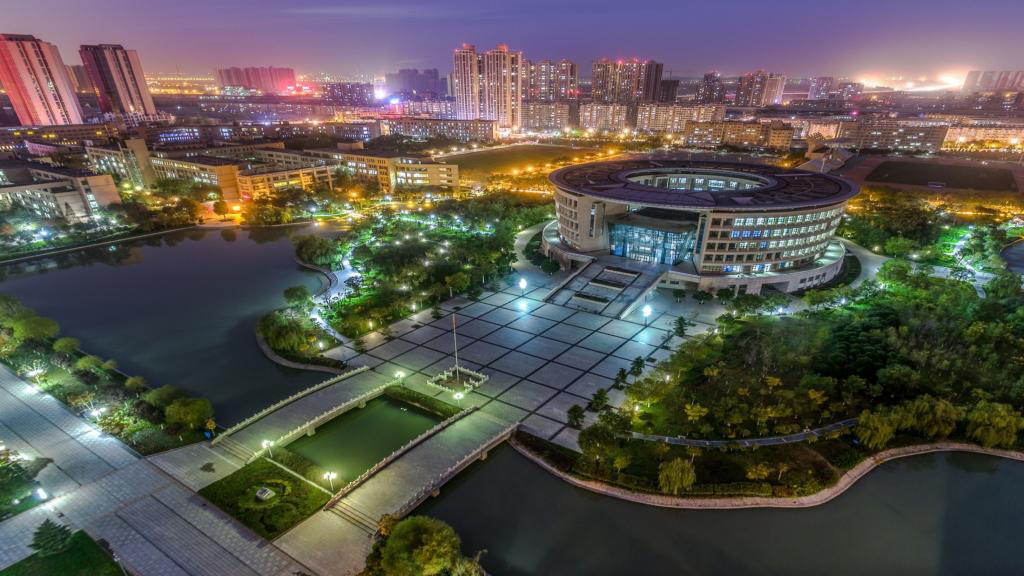 Shaanxi University of Science and Technology SUST China Admissions