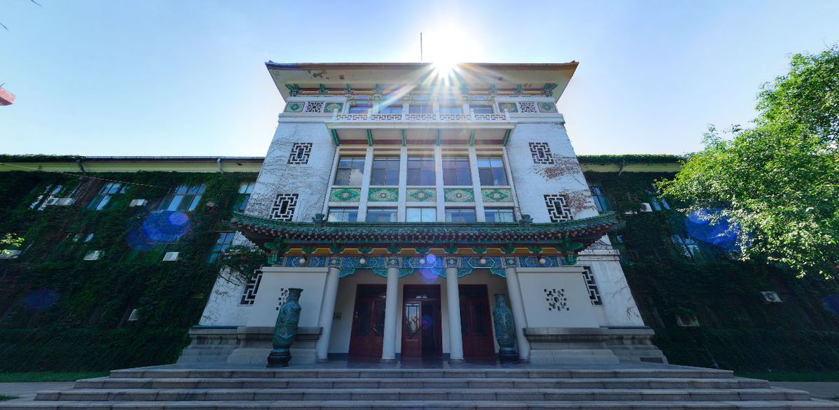 Shandong Normal University SDNU - China Admissions