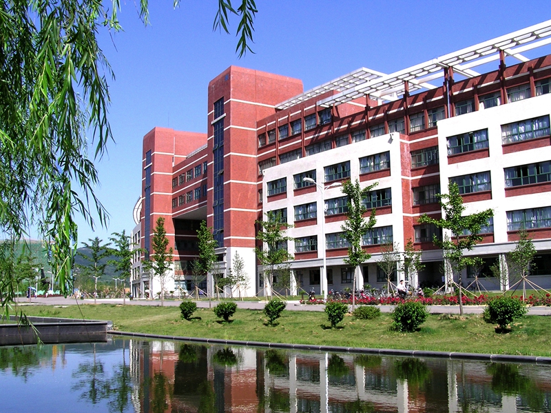 PhD In Geological Engineering At Shandong University Of Science And ...