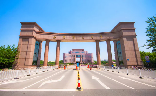 Shandong University of Technology SDUT - China Admissions