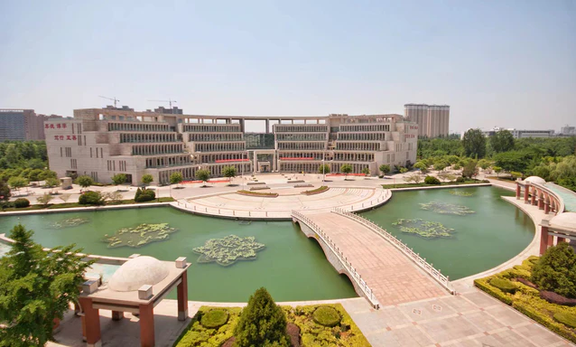 Shandong University of Technology SDUT - China Admissions