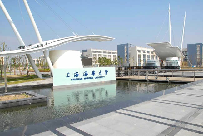 Master&#39;s in Vehicle Operation Engineering at Shanghai Maritime University -  China Admissions
