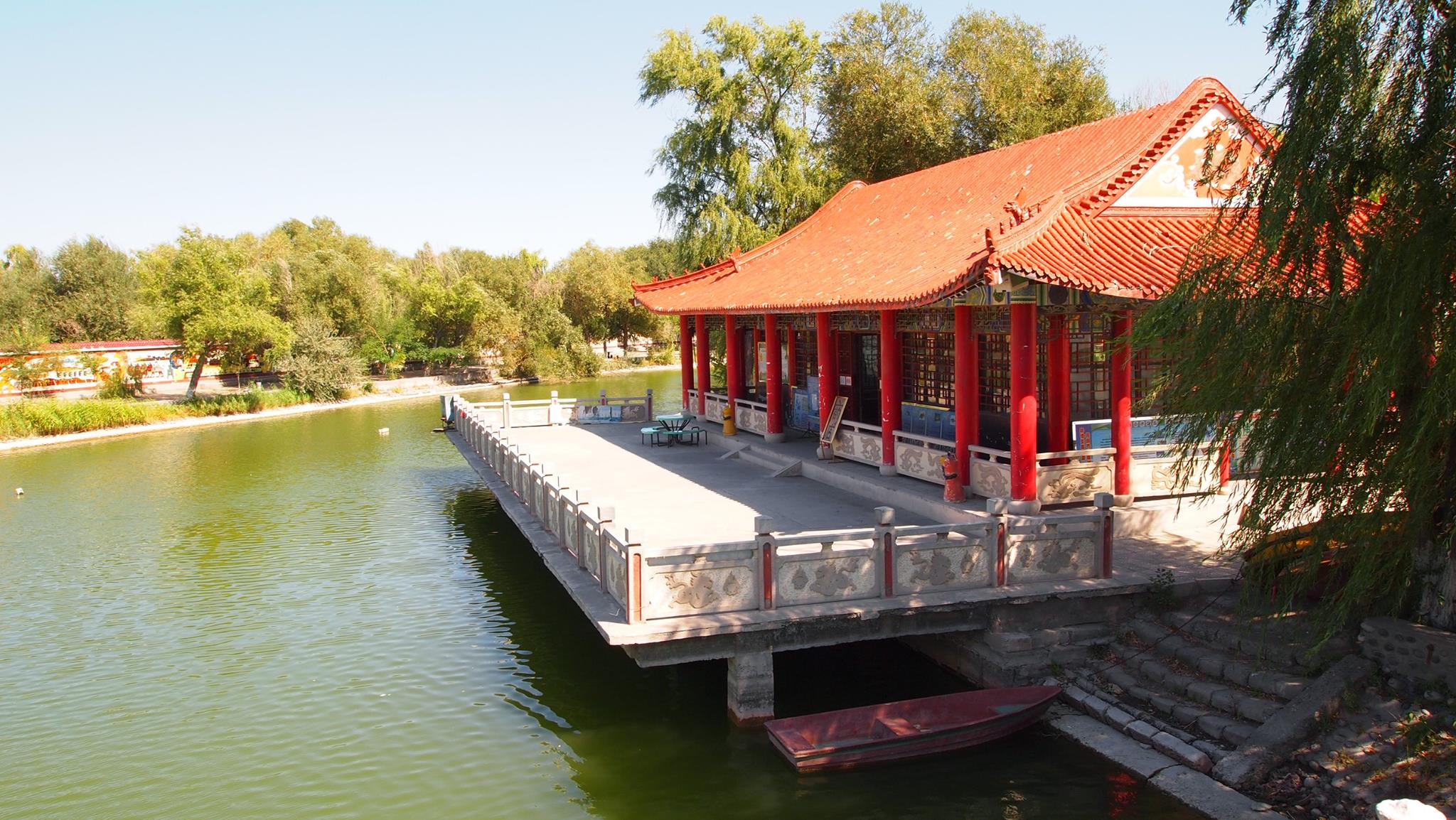 Shihezi University SHZU China Admissions