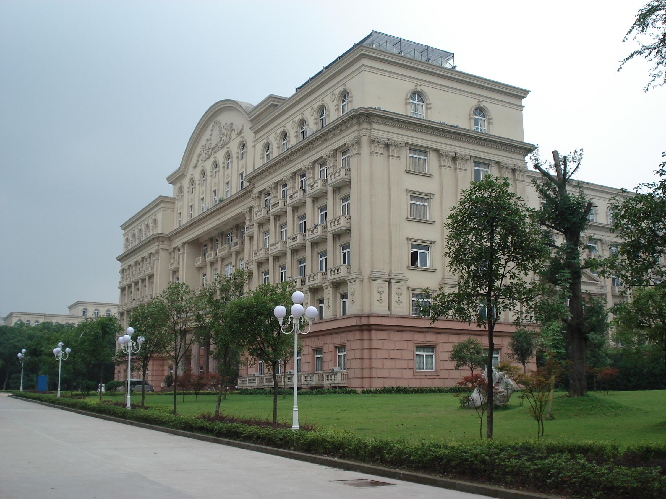 Southwest University SWU China Admissions