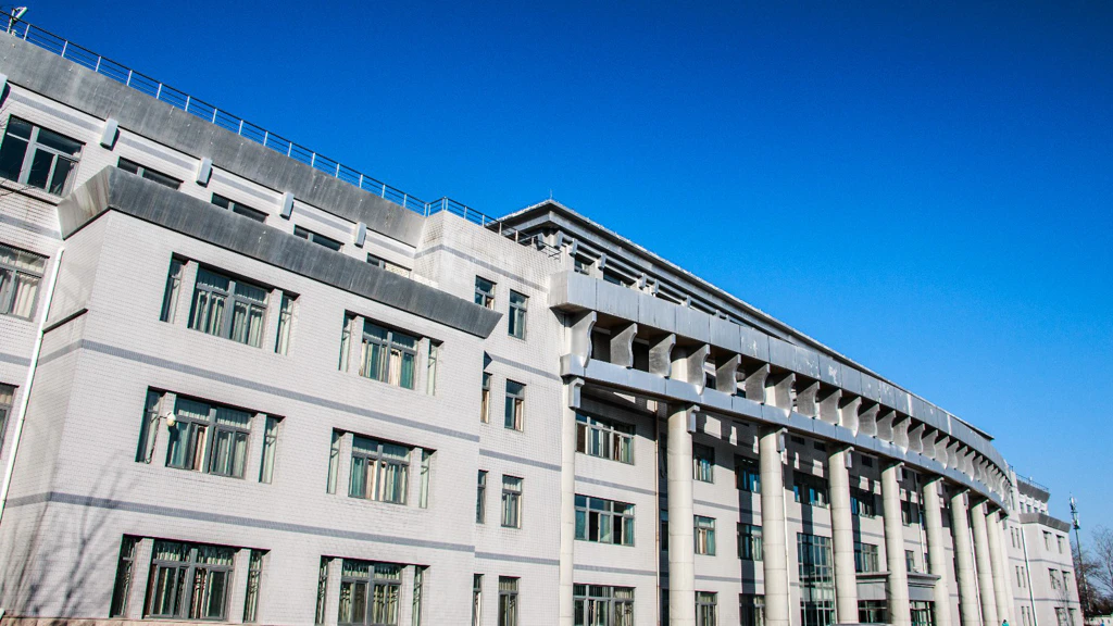University of International Relations UIR - China Admissions