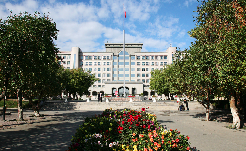 Xinjiang Agriculture University 新疆农业大学